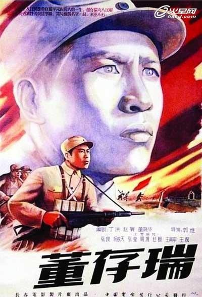 爱达荷州  怎么买假的